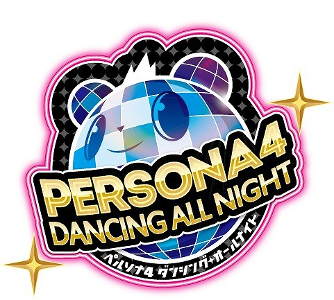 画像ギャラリー No.002のサムネイル画像 / 「P4D」と音楽ゲーム「maimai」「CHUNITHM」のコラボ実施が決定
