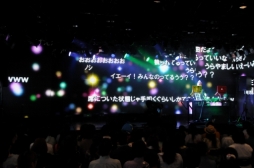 画像ギャラリー No.012のサムネイル画像 / 「ペルソナ4 ダンシング・オールナイト」発売直前ニコニコ生放送をレポート。シークレットゲストに生ライブ，新発表とサプライズだらけ