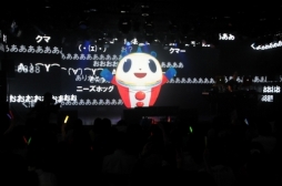 画像ギャラリー No.017のサムネイル画像 / 「ペルソナ4 ダンシング・オールナイト」発売直前ニコニコ生放送をレポート。シークレットゲストに生ライブ，新発表とサプライズだらけ