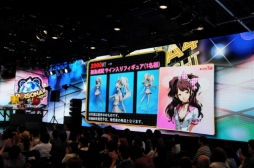 画像ギャラリー No.026のサムネイル画像 / 「ペルソナ4 ダンシング・オールナイト」発売直前ニコニコ生放送をレポート。シークレットゲストに生ライブ，新発表とサプライズだらけ