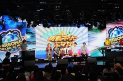 画像ギャラリー No.033のサムネイル画像 / 「ペルソナ4 ダンシング・オールナイト」発売直前ニコニコ生放送をレポート。シークレットゲストに生ライブ，新発表とサプライズだらけ