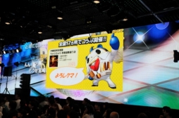 画像ギャラリー No.056のサムネイル画像 / 「ペルソナ4 ダンシング・オールナイト」発売直前ニコニコ生放送をレポート。シークレットゲストに生ライブ，新発表とサプライズだらけ