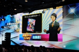 画像ギャラリー No.057のサムネイル画像 / 「ペルソナ4 ダンシング・オールナイト」発売直前ニコニコ生放送をレポート。シークレットゲストに生ライブ，新発表とサプライズだらけ
