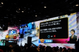 画像ギャラリー No.058のサムネイル画像 / 「ペルソナ4 ダンシング・オールナイト」発売直前ニコニコ生放送をレポート。シークレットゲストに生ライブ，新発表とサプライズだらけ