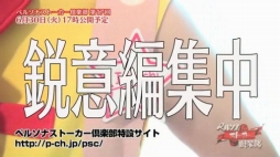 画像ギャラリー No.003のサムネイル画像 / 「ペルソナストーカー倶楽部」第17回はゲストに浅倉大介さんが登場