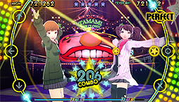 画像ギャラリー No.002のサムネイル画像 / 「ペルソナ4 ダンシング・オールナイト」のDLC配信がスタート。楽曲,コスチューム,アクセサリーの3カテゴリ4種が登場