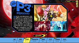 画像ギャラリー No.011のサムネイル画像 / 「ペルソナ4 ジ・アルティマックス ウルトラスープレックスホールド」,新たに“生意気盛りの皮肉屋新人”こと「天田 乾&コロマル」の参戦が決定