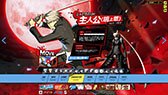 画像ギャラリー No.010のサムネイル画像 / 「ペルソナ4 ジ・アルティマックス ウルトラスープレックスホールド」,最新プレイムービーは鳴上悠と足立透の2名をフィーチャー