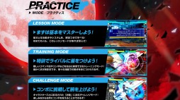 画像ギャラリー No.011のサムネイル画像 / 「ペルソナ4 ジ・アルティマックス ウルトラスープレックスホールド」,里中千枝とシャドウラビリスの紹介ムービーが公開に
