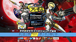 画像ギャラリー No.012のサムネイル画像 / 「ペルソナ4 ジ・アルティマックス ウルトラスープレックスホールド」,アイギスと真田明彦にフォーカスしたムービーが公開