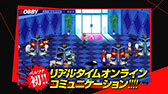 画像ギャラリー No.001のサムネイル画像 / 「P4U2」,リアルタイムコミュニケーション機能「ロビー」の紹介ムービー公開。「ゴールデンアリーナモード」の概要も明らかに