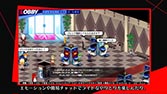 画像ギャラリー No.003のサムネイル画像 / 「P4U2」,リアルタイムコミュニケーション機能「ロビー」の紹介ムービー公開。「ゴールデンアリーナモード」の概要も明らかに