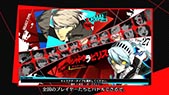 画像ギャラリー No.004のサムネイル画像 / 「P4U2」,リアルタイムコミュニケーション機能「ロビー」の紹介ムービー公開。「ゴールデンアリーナモード」の概要も明らかに