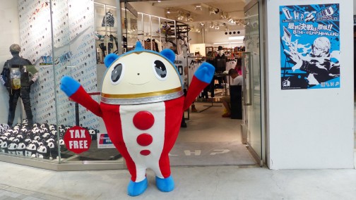 画像ギャラリー No.008のサムネイル画像 / 「P4U2」と人気インポートセレクトショップ「LHP」がコラボ。ハイカラな限定コラボアイテムがズラリとならんだLHP原宿店初日レポート