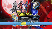 画像ギャラリー No.011のサムネイル画像 / 「ペルソナ4 ジ・アルティマックス ウルトラスープレックスホールド」にマーガレットが参戦。基本操作やシステムを解説するチュートリアルムービーも公開に