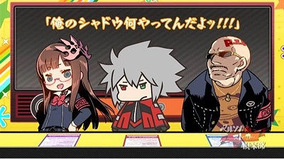 画像ギャラリー No.001のサムネイル画像 / 「ペルソナストーカー倶楽部」第7回が配信。ゲストは声優・杉田智和さん