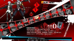 画像ギャラリー No.007のサムネイル画像 / 9月3日の「プレコミュ」は「P4U2」と「The Amazing Spider-Man 2」を紹介
