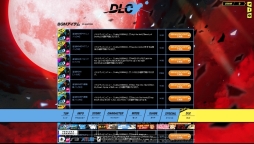 画像ギャラリー No.002のサムネイル画像 / PS3版「P4U2」の公式サイトで本日配信されたBGMアイテムなどの詳細が公開