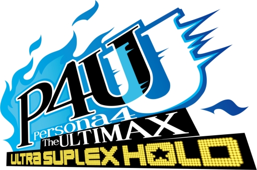 画像ギャラリー No.005のサムネイル画像 / PS3版「P4U2」の公式サイトで本日配信されたBGMアイテムなどの詳細が公開