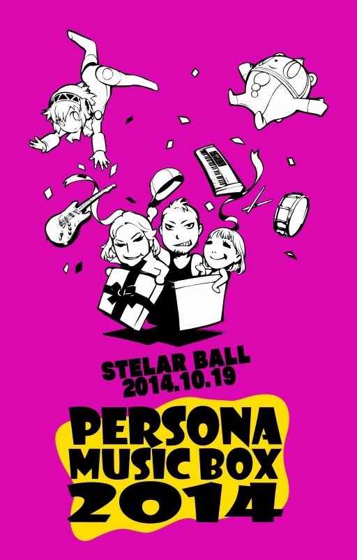 画像ギャラリー No.001のサムネイル画像 / 「PERSONA MUSIC BOX 2014」，副島成記氏が描くキービジュアルを公開