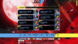 画像ギャラリー No.002のサムネイル画像 / PS3版「P4U2」の追加キャラクター「マーガレット」が本日配信スタート