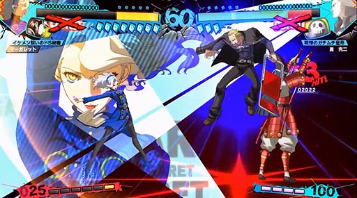 画像ギャラリー No.004のサムネイル画像 / PS3版「P4U2」の追加キャラクター「マーガレット」が本日配信スタート