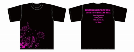 画像ギャラリー No.001のサムネイル画像 / 「PERSONA MUSIC BOX 2014」,会場で販売するTシャツなどのグッズを公開