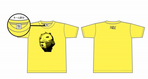 画像ギャラリー No.010のサムネイル画像 / 「PERSONA MUSIC BOX 2014」,会場で販売するTシャツなどのグッズを公開