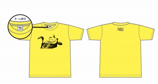 画像ギャラリー No.013のサムネイル画像 / 「PERSONA MUSIC BOX 2014」,会場で販売するTシャツなどのグッズを公開