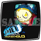 画像ギャラリー No.005のサムネイル画像 / 「P4U2」,ペルソナ3主人公やペルソナQ善と玲などのアバターアイコンを配信