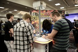 画像ギャラリー No.041のサムネイル画像 / ［EVO2015］「P4U2」で超選手が優勝，「ウルIV」日本勢からときど選手，ももち選手，aiai選手，ネモ選手の4人がベスト8へ。EVO初日まとめ