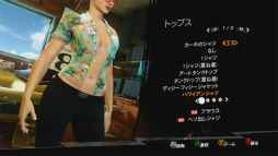 画像ギャラリー No.004のサムネイル画像 / 発売直前の「Sunset Overdrive」プレイレポート。混沌渦巻くハチャメチャな終末世界で暴れまくってきた！