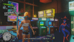 画像ギャラリー No.005のサムネイル画像 / 発売直前の「Sunset Overdrive」プレイレポート。混沌渦巻くハチャメチャな終末世界で暴れまくってきた！