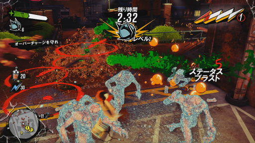 画像ギャラリー No.019のサムネイル画像 / 発売直前の「Sunset Overdrive」プレイレポート。混沌渦巻くハチャメチャな終末世界で暴れまくってきた！
