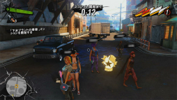 画像ギャラリー No.029のサムネイル画像 / 発売直前の「Sunset Overdrive」プレイレポート。混沌渦巻くハチャメチャな終末世界で暴れまくってきた！