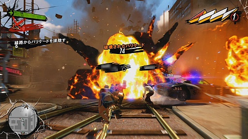 画像ギャラリー No.030のサムネイル画像 / 発売直前の「Sunset Overdrive」プレイレポート。混沌渦巻くハチャメチャな終末世界で暴れまくってきた！