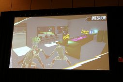 画像ギャラリー No.005のサムネイル画像 / ［GDC 2015］「Sunset Overdrive」は，システムやマップを大胆に作り直して「真のオープンワールド」の実現を目指した