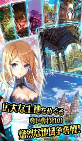 画像ギャラリー No.006のサムネイル画像 / 美少女カードRPG「ソードガールズS」が配信に。オープン記念イベントを開催