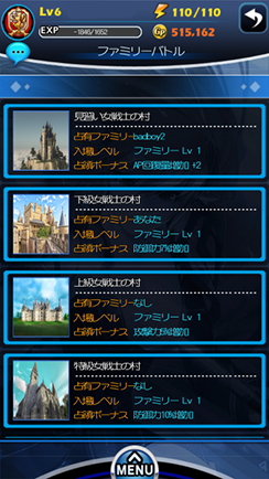 画像ギャラリー No.003のサムネイル画像 / 「ソードガールズS」が10万DLを突破。10日からカードプレゼントを実施