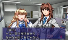 画像ギャラリー No.013のサムネイル画像 / 「＠SIMPLE DLシリーズ THE鑑識官 〜File.2 緊急出動！落ちたホシを追え！〜」の配信が本日スタート