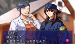 画像ギャラリー No.015のサムネイル画像 / 「＠SIMPLE DLシリーズ THE鑑識官 〜File.2 緊急出動！落ちたホシを追え！〜」の配信が本日スタート