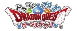 画像ギャラリー No.001のサムネイル画像 / スマホ版「ドラゴンクエスト」が11月28日よりApp Store/Google Playで配信開始。総計100万DL分が先着順で無料配信