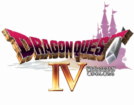 画像ギャラリー No.012のサムネイル画像 / スマホ版「ドラゴンクエスト」シリーズ本編8タイトルの年末年始特別セールがスタート。2019年1月6日まで最大35％オフで購入可能