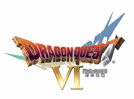 画像ギャラリー No.022のサムネイル画像 / スマホ版「ドラゴンクエスト」シリーズ本編8タイトルの年末年始特別セールがスタート。2019年1月6日まで最大35％オフで購入可能