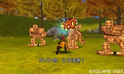 画像ギャラリー No.016のサムネイル画像 / 現行ハードで遊べる「ドラゴンクエスト」と「ファイナルファンタジー」のナンバリング作品はいくつある? 仕様の違いも含めて調べてみた