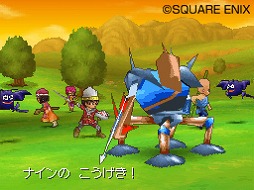 画像ギャラリー No.018のサムネイル画像 / 現行ハードで遊べる「ドラゴンクエスト」と「ファイナルファンタジー」のナンバリング作品はいくつある? 仕様の違いも含めて調べてみた