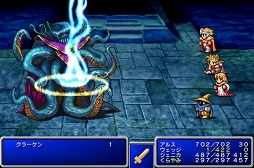 画像ギャラリー No.024のサムネイル画像 / 現行ハードで遊べる「ドラゴンクエスト」と「ファイナルファンタジー」のナンバリング作品はいくつある? 仕様の違いも含めて調べてみた