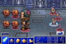 画像ギャラリー No.025のサムネイル画像 / 現行ハードで遊べる「ドラゴンクエスト」と「ファイナルファンタジー」のナンバリング作品はいくつある? 仕様の違いも含めて調べてみた