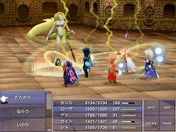 画像ギャラリー No.030のサムネイル画像 / 現行ハードで遊べる「ドラゴンクエスト」と「ファイナルファンタジー」のナンバリング作品はいくつある? 仕様の違いも含めて調べてみた