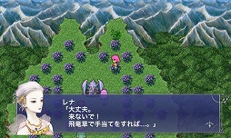 画像ギャラリー No.031のサムネイル画像 / 現行ハードで遊べる「ドラゴンクエスト」と「ファイナルファンタジー」のナンバリング作品はいくつある? 仕様の違いも含めて調べてみた
